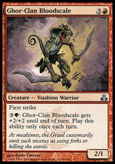 Escama Sangrenta do Clã de Ghor / Ghor-Clan Bloodscale - Magic: The Gathering - MoxLand